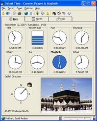 Salaat Time screenshot